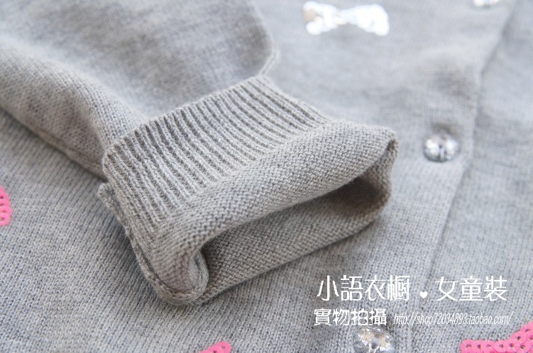 Pull fille - Ref 2105915 Image 12