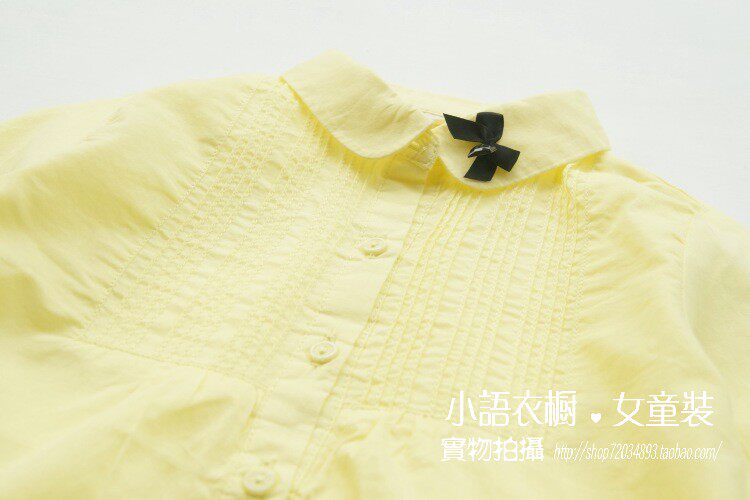 Chemise fille à manche longue - Ref 2086086 Image 13