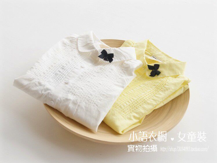 Chemise fille à manche longue - Ref 2086086 Image 25