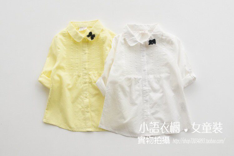 Chemise fille à manche longue - Ref 2086086 Image 9