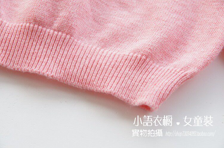 Pull fille - Ref 2105474 Image 12