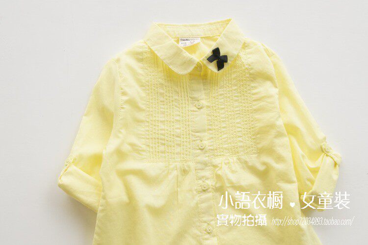 Chemise fille à manche longue - Ref 2086086 Image 11