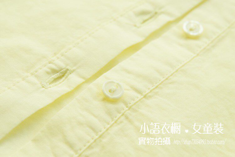 Chemise fille à manche longue - Ref 2086086 Image 16