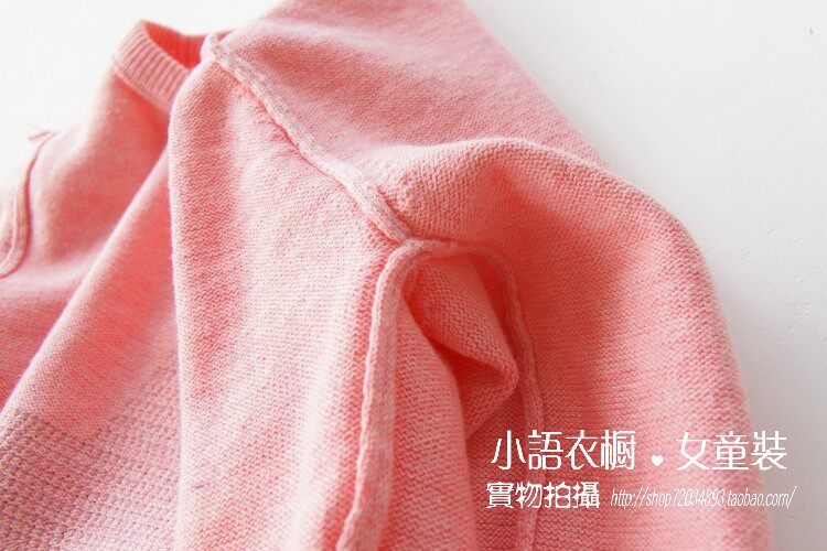 Pull fille - Ref 2105474 Image 21