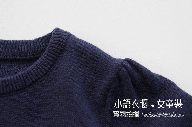 Pull fille - Ref 2105474 Image 26