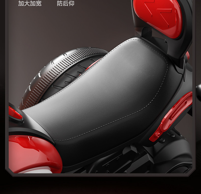 Электромобиль детский 儿童电动车三轮车男女孩宝宝小孩可坐人充电遥控礼物玩具车机车 Other home