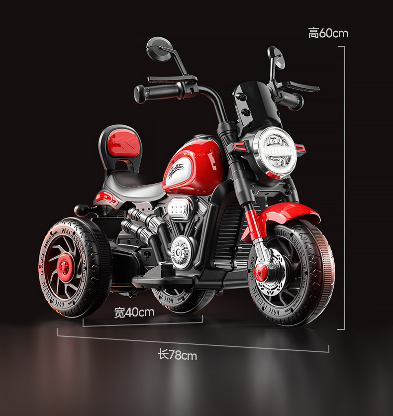 Электромобиль детский 儿童电动车三轮车男女孩宝宝小孩可坐人充电遥控礼物玩具车机车 Other home