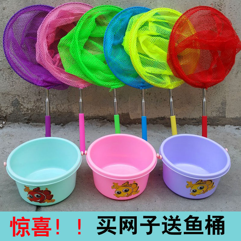Hot Sell Summer Toys Children Fishing Nets Fishing Nets For Small Buckets Suit Little Baby Dramatic Outdoor Tool Boy