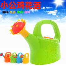 Summer Baby Shower Toys Plastic Sprinkler Watering Kettle Boys and Girls Bathroom Family Watering Toys