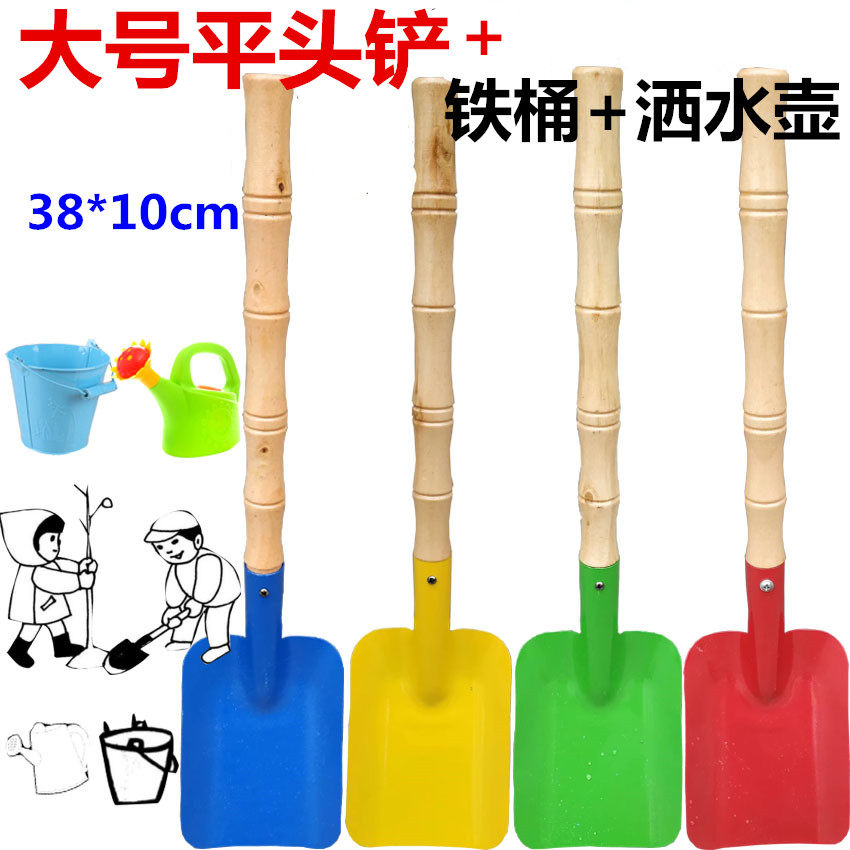 Children's toys Small iron shovel shovel Thickened Flat Head Shovels baby Outdoor digging for sand tree planting gardening gardening tools