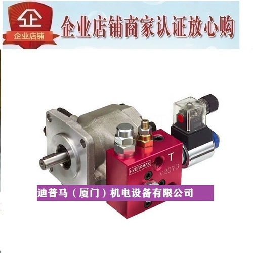 Оригинальный тайваньский солнце Hang Hydromax Lift Lift Clave V2073-NC-AC220V Оригинальный подлинный V2074