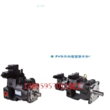 Тайвань Кангбайши Компасс Плунжер Насос PV080A4RM1A PV080A4LM1A