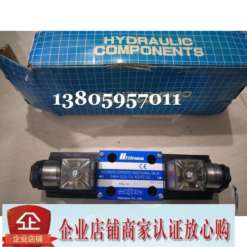 Hydermen HIDRAMAN solenoid valve SWH-G02-C4-A240-20 10 D24 SWH-G03