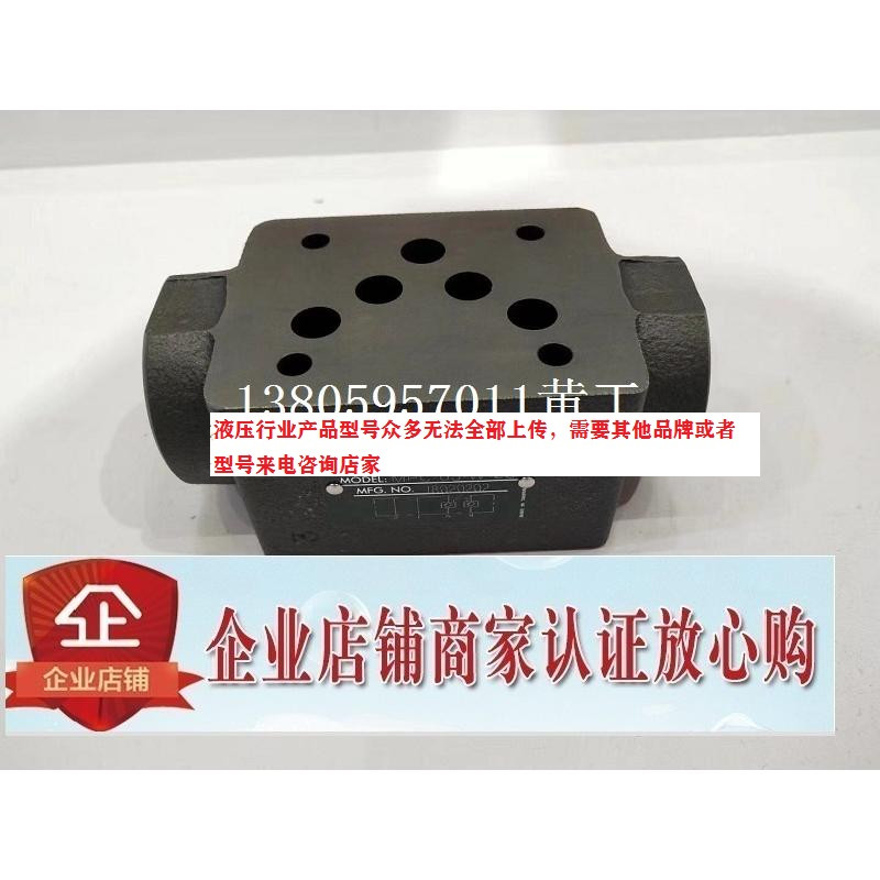 Taiwan CHIA WANG Jiawang check valve MPC-03-W-20 MPC-03-A-20 MPC-03-B-20