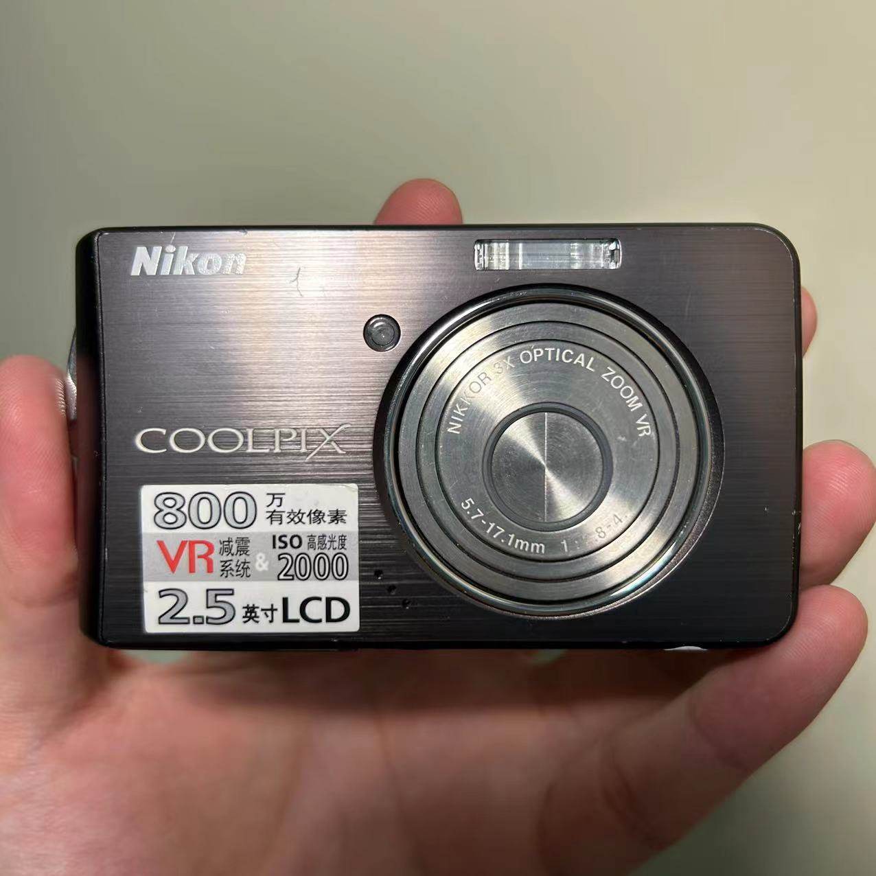 Nikon Nikon COOLPIX S520 second hand digital camera old CCD nostalgic camera portrait birthday-Taobao