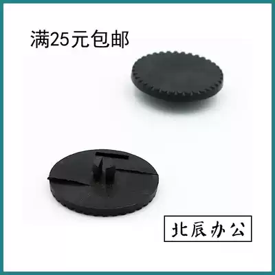 Deri 3877 3877A Kangyi ht-380 financial voucher binding machine gasket knife pad accessories
