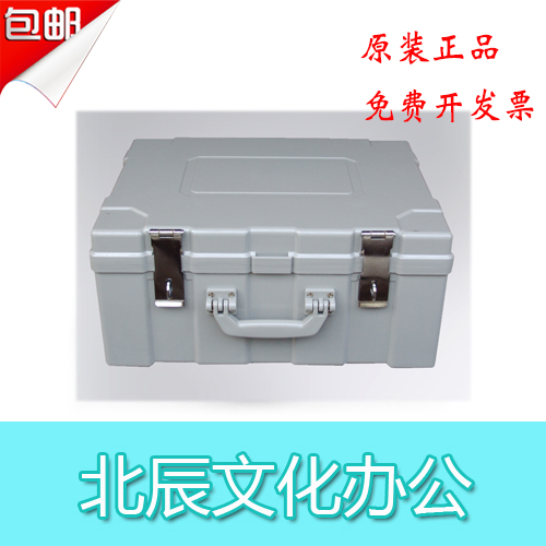 Bank special cash delivery box 2.4 million Type A class lift box luxury press box disposable press molding