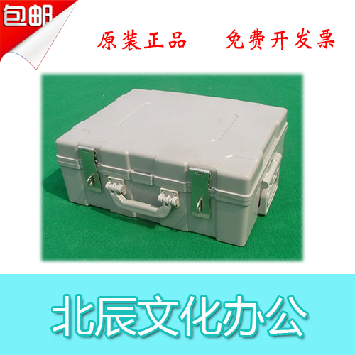 Bank special cash delivery box 1.6 million Type A class lift box luxury press box disposable press molding 