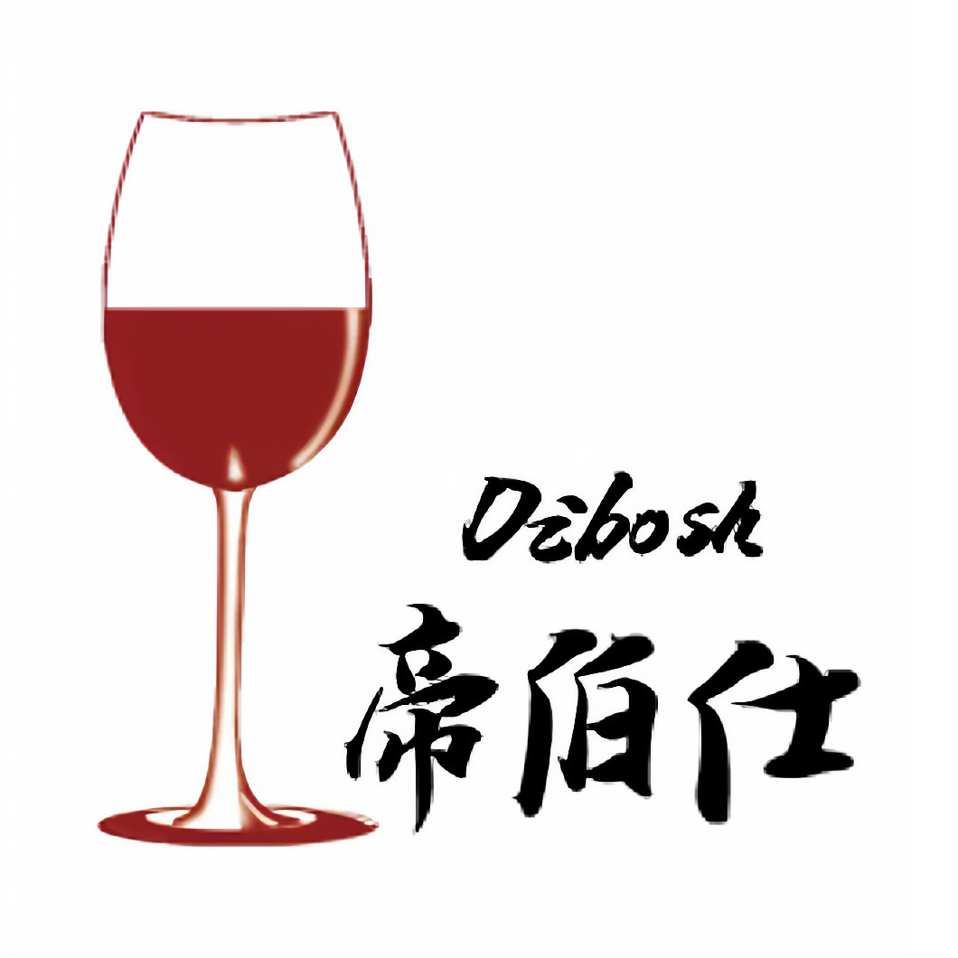 帝伯仕舌尖上的自酿酒
