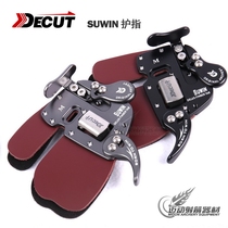 SUWIN Professional Archery Finger Di Kurt DECUT Protector Cowhide Adjustable Competitive Reflex Bow Mediterranean Finger