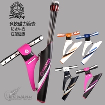 Arrow Pot competitive anti-curate bow and arrow jug frontal dugno Real Cow Leather Waterproof Magnetic Beauty Hunting Traditional Bow Archery Cystic
