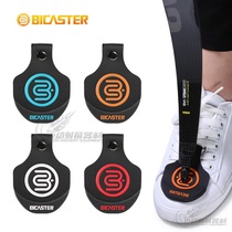 Bow tip protection pad silicone insole BICASTER Bekaster recurve bow and arrow bow piece slightly vamp pad fly Bick