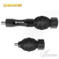 Bow handle shock-absorbing BICASTER Bekaster POLO bow body rubber shock-absorbing ball counterweight competitive recurve bow archery