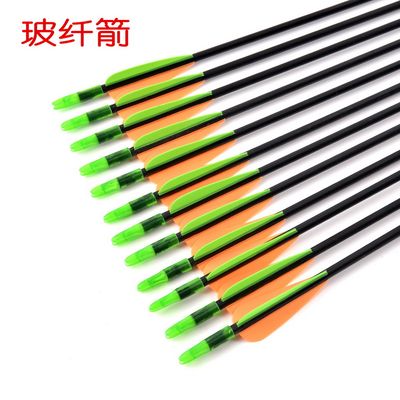 Fiberglass arrows, fiber bow and arrow rods, archery composite recurve bows, archery hall bows, arrow competitions, and moving archery equipment