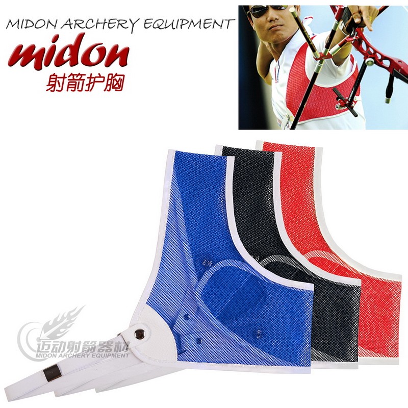 Chest protection Archery chest protection Reverse bow chest protection Competitive fitness moving archery equipment protective equipment Arrow museum protective equipment finger protection