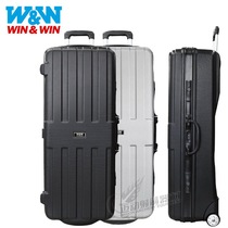 Win-win bow box recurve bow double bow box archery bow bag Korean high-grade trolley case WW ABS BOW CASE