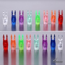 Arrow tail Bet Arrow tail carbon arrow tail domestic Bate 2 symmetry No. 1 asymmetric 4 2 inner diameter anti-nailing