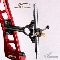 Bow Arrow Sighting Device Anti-Trobow Metal Short Shot LOKHEIRA competitive archery Archery Archery Teenager SF Sighting