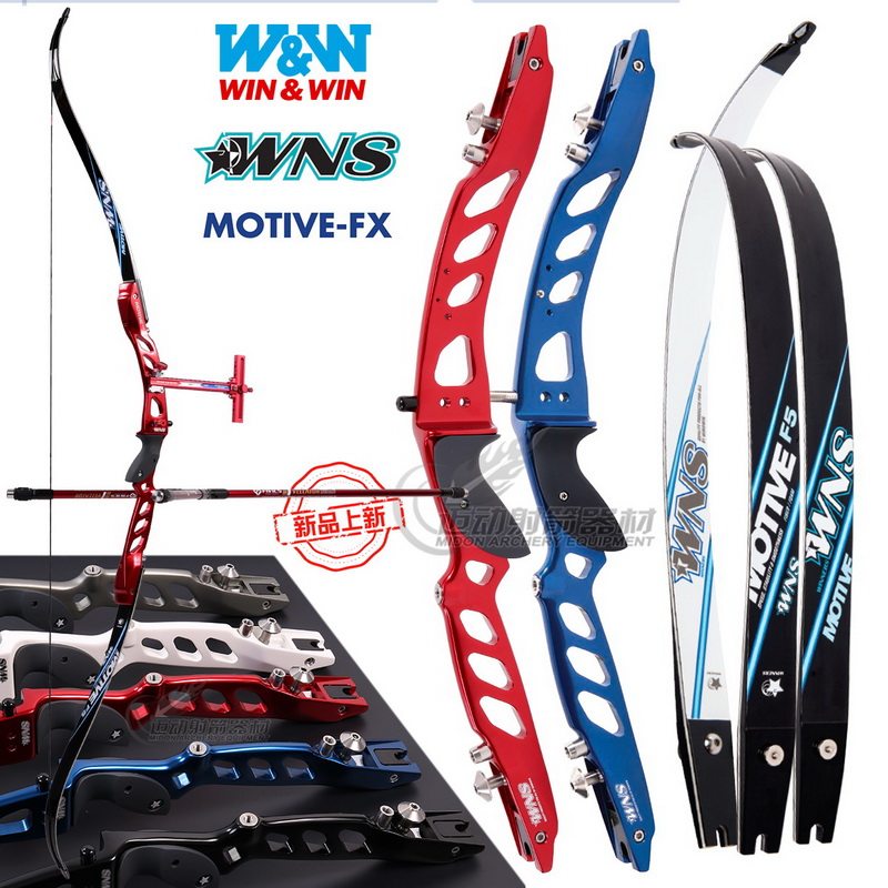 Win-win WNS New FX reverse bow set F5 bow film Korea SF New F band elite film competitive bow archery set