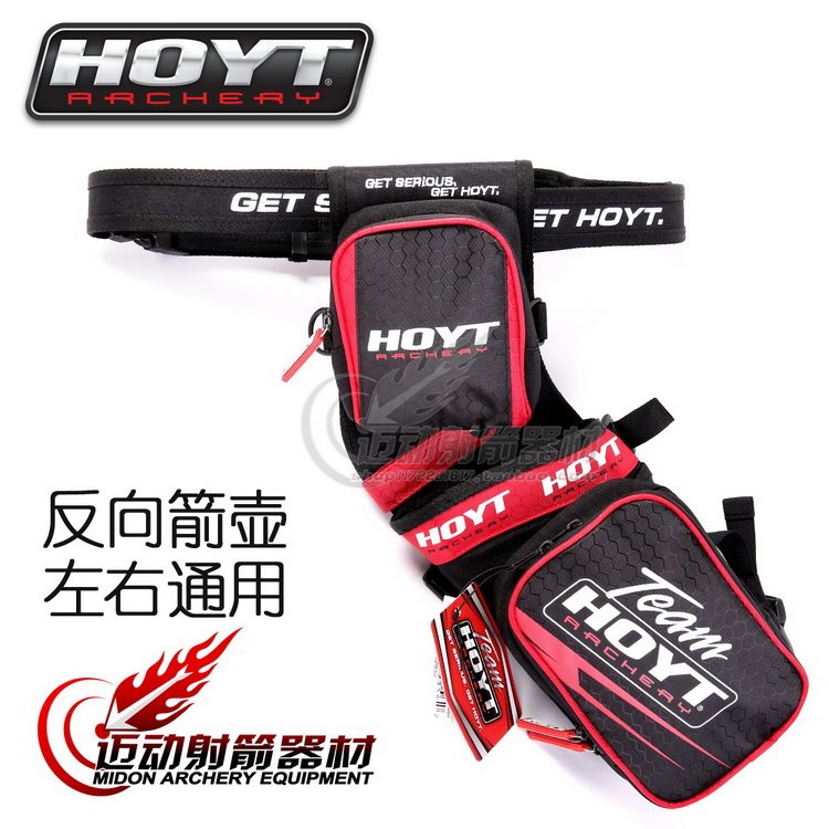 HOYT Quiver Reverse Quiver Wilderness Left and Right Hand Universal Archery Anti-Curve Hunting Hoyt Quiver Quiver