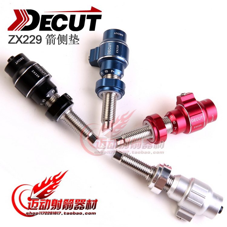 Anti-tramway archery side cushion DECT DITCOOL BOW ZX229 Side cushion competitive win-win SF Tang Ponte di Cannon applicable