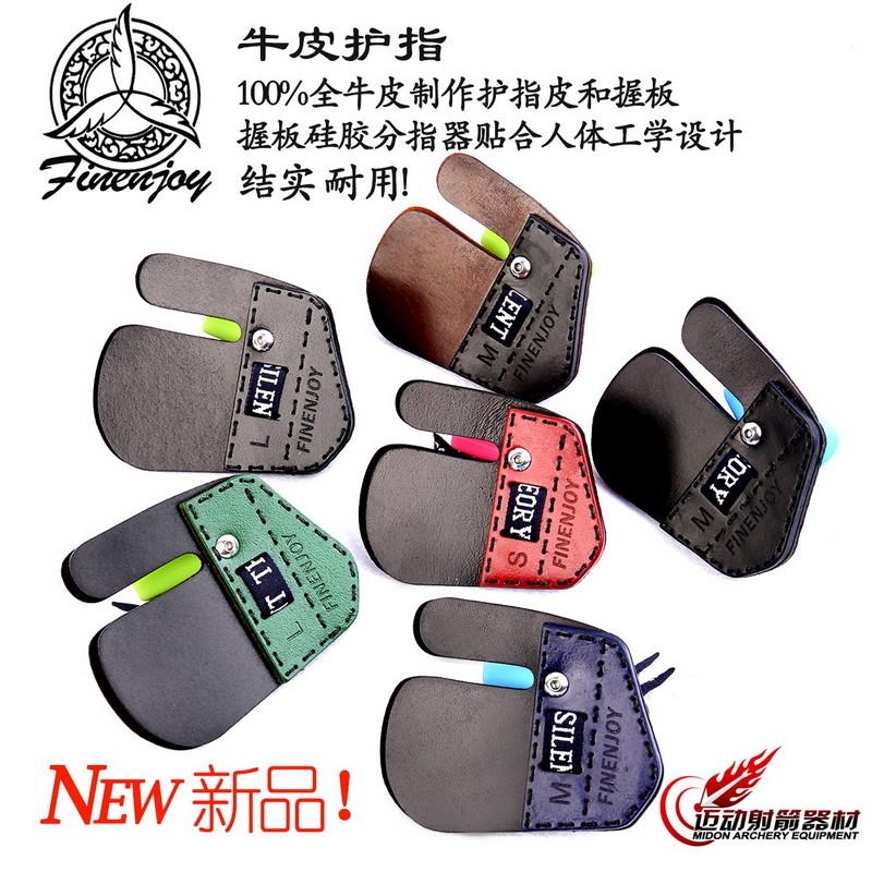 Fengyu Jiuyi Flagship Show Archives Finger Cover Range Handle Mediterranean Metropolitan Hunting Archives