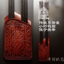 Traditional Bow Arrow SAC retro portable arrow bag traditional beauty hunting imported cowhide arrow capsule arrow quayette