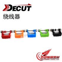 Bow Strings Wrap around the stringers DECT Dieter Cool Twirler HONOR strings imported Brownl 4#护弦线弦料