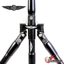 Balance bar V seat extension bar counterweight DINDIN Black Pearl series 7075 aluminum titanium alloy quick release single bilateral V seat