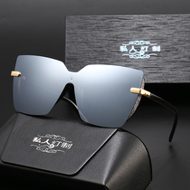 Fashion sunglasses womens Korean version of the trend polarized sunglasses net red street shot anti-UV driving travel mercury round face