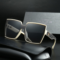 Large frame sunglasses Womens tide round face square long face sunglasses Polarized driving anti-UV glasses Korean version of the new