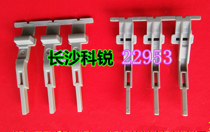 Brand new Epson LQ630K LQ635K panel button button EPSON LQ630K LQ635K