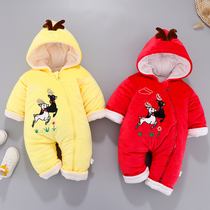 Newborn baby clothes one-piece clothing Autumn and winter baby cotton coat plus velvet thickened out warm cute climbing clothes Hayi