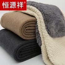 Constant Source Xiang Winter Wool Pants Mens Warm Pants Thickened Middle Aged Plus Suede High Waist Lamb Suede North-east Cotton Pants Woman