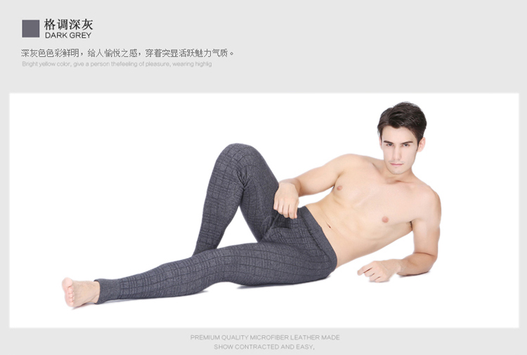 Pantalon collant luxueux en cachemire - Ref 769005 Image 20