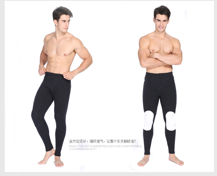 Pantalon collant luxueux en cachemire - Ref 769005 Image 23