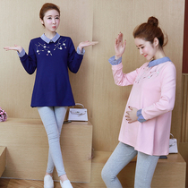 Pregnant spring top womens fashion 2021 new loose long-sleeved t-shirt medium-length sweater large size fake two pieces