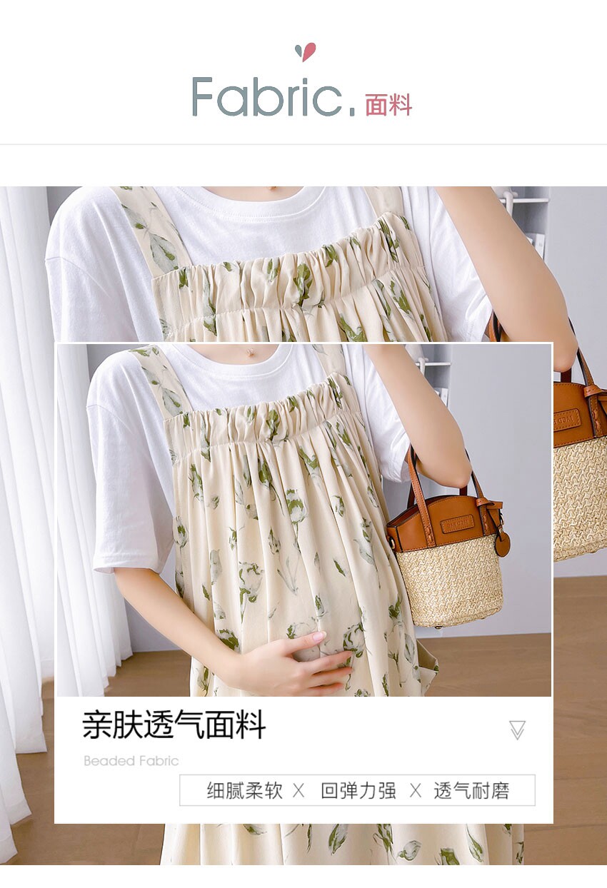 Платье для беременных 孕妇装夏装连衣裙长款雪纺碎花背带裙夏季大码田园风孕晚期吊带裙 OTHER