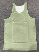 Bean Green Vest Speed Dry Vest Breathable Anti Crease