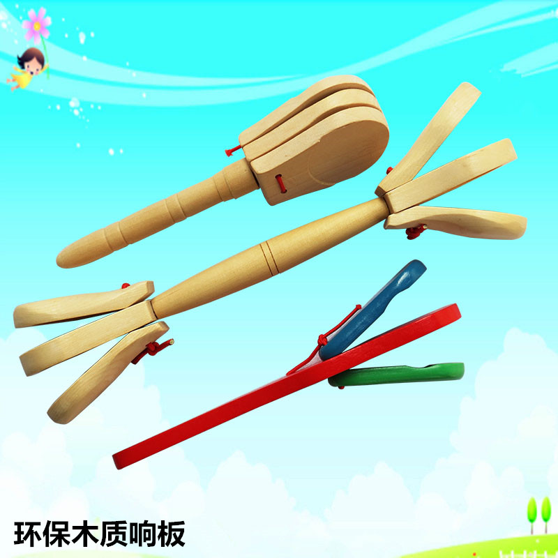 Olff percussion instrument big number two-head resounding plate juvenile teaching toy parent-child teaching aid wooden belt to make the sound plate lunchboard